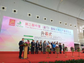 2016中國廈門國際大健康產(chǎn)業(yè)博覽會(huì)圓滿閉幕，母嬰產(chǎn)業(yè)成亮點(diǎn)